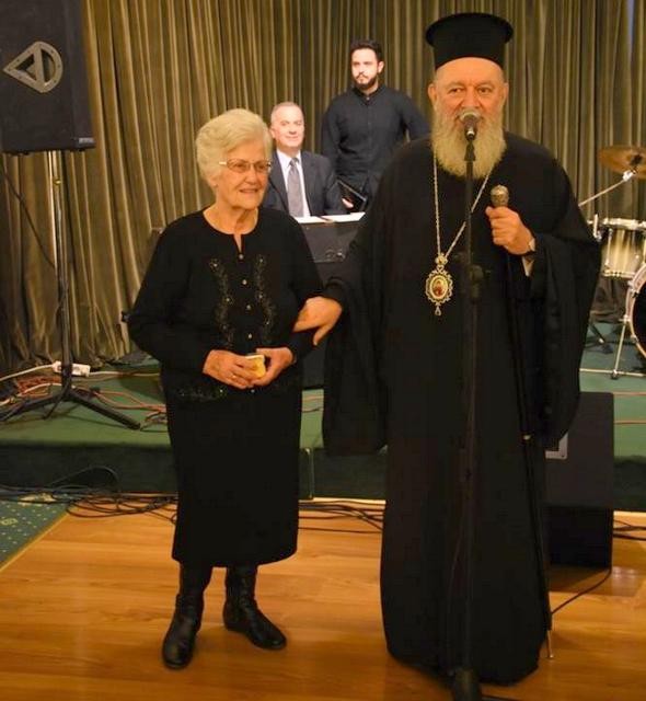 Η Μαρία Λέκκα ήταν η τυχερή στην πίτα των Φιλόπτωχων Ταμείων της Μητρόπολης