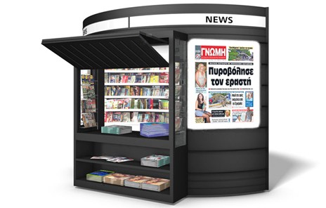 Θηλυκός πιστολέρο πυροβόλησε τον εραστή της!