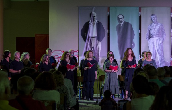 ΧΑΛΚΙΔΑ: Συγκινητική μουσική παράσταση - αφιέρωμα στο Μίκη Θεοδωράκη