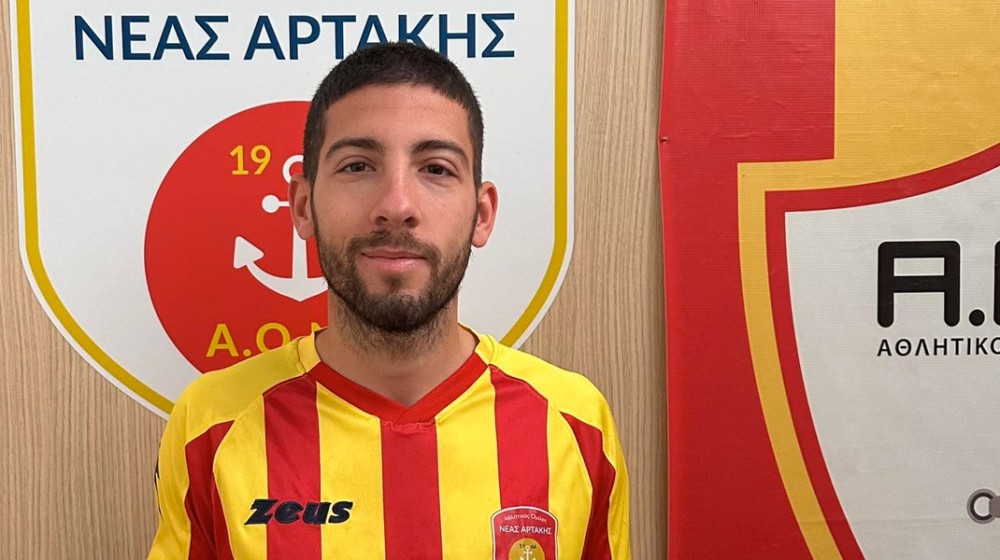 ΑΡΤΑΚΗ: Μηλιώτης με καλό βιογραφικό, που ...μας είχε κάνει την καρδιά περιβόλι