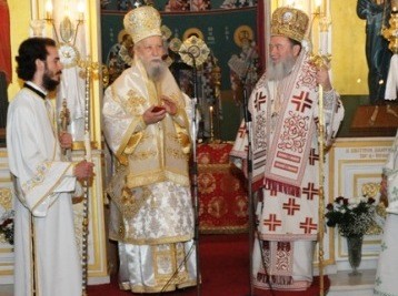 Τρεις Μητροπολίτες στη γιορτή των Ευβοέων Αγίων