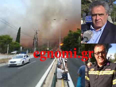 ΑΠΙΣΤΕΥΤΟ: Ένα χρόνο μετά το Μάτι ΠΥΡΚΑΓΙΑ στη Μαραθώνος - Ψαθάς και Ραπτάκης κάλεσαν την Πυροσβεστική