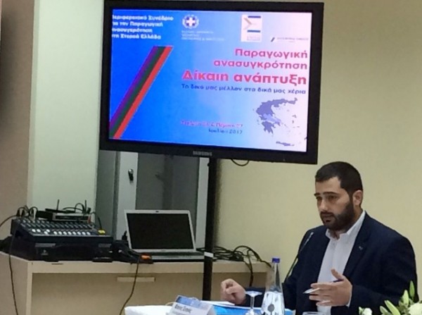 ΕΥΒΟΙΑ: Η αναβάθμιση του οδικού δικτύου αποτελεί διαβατήριο για τουριστική ανάπτυξη