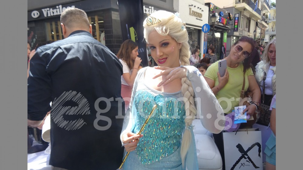 Η Πριγκίπισσα Έλσα ήρθε στη Χαλκίδα