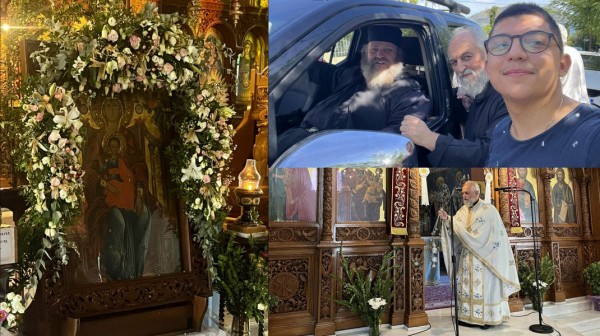 ΛΟΥΤΡΑ ΑΙΔΗΨΟΥ: Αναχώρησε η θαυματουργή εικόνα της Παναγίας της Χιλιαδούς από το ναό του Αγίου Παντελεήμονα