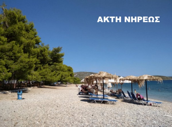 ΑΛΙΒΕΡΙ: Πήγε για μπάνιο στην Ακτή Νηρέως και πέθανε 75χρονος