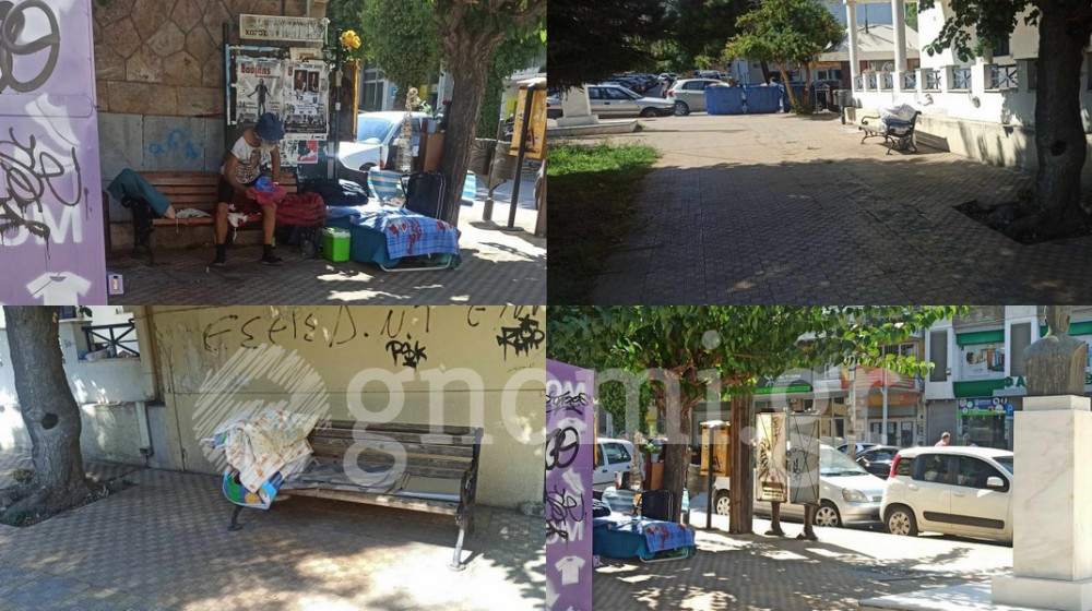 ΧΑΛΚΙΔΑ: Σε πλατεία αστέγων έχει μετατραπεί το παρκάκι της οδού Φίλωνος