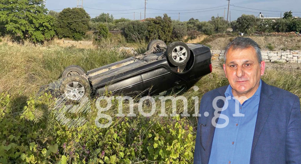 Έφερε τούμπα με ΙΧ ο Βαγγέλης Κούκουζας σε τροχαίο ατύχημα