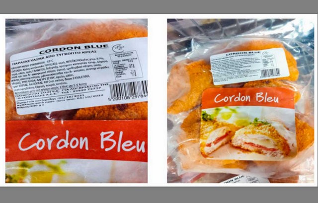 Ο ΕΦΕΤ ανακαλεί γνωστό κατεψυγμένο κοτόπουλο-  Βρέθηκε σαλμονέλα