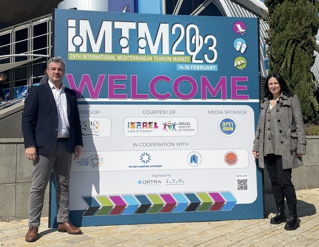 ΕΠΙΜΕΤΗΡΙΟ ΕΥΒΟΙΑΣ: Συμμετείχε σε διεθνή έκθεση τουρισμού στο Ισραήλ