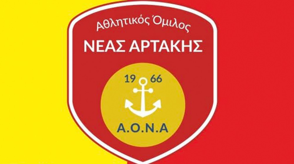 ΑΡΤΑΚΗ: Αποκαλυπτήρια με Κάρυστο, έρχεται το Αιγάλεω και στο βάθος Κύπελλο Ελλάδας