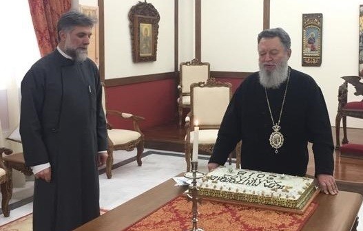 Ο Μητροπολίτης έκοψε την πίτα της Μητρόπολης Χαλκίδος