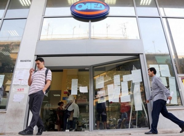 Προσλήψεις καθηγητών στις σχολές ΟΑΕΔ