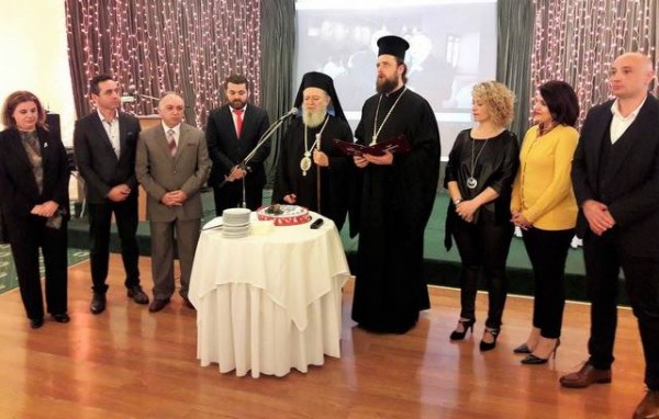 Αρτοκλασία και Μωραΐτικο γλέντι από το Σύνδεσμο Πελοποννησίων Εύβοιας