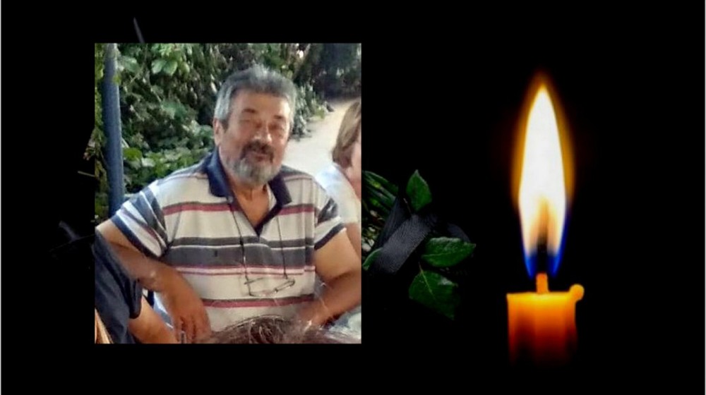 ΧΑΛΚΙΔΑ: Θλίψη για την απώλεια του 60χρονου Γιάννη Χατζηαθανασίου