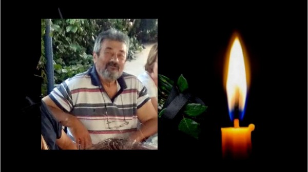 ΧΑΛΚΙΔΑ: Θλίψη για την απώλεια του 60χρονου Γιάννη Χατζηαθανασίου
