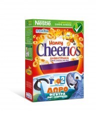 Οι ήρωες της τανίας ΡΙΟ 2 στα δημητριακά της Nestle