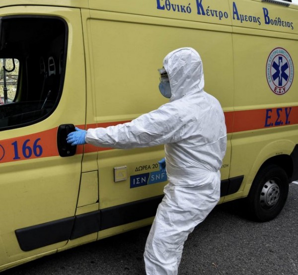 Κορωνοϊός-Κρήτη: Αποσωληνώθηκε η 36χρονη έγκυος που βρίσκεται στη ΜΕΘ