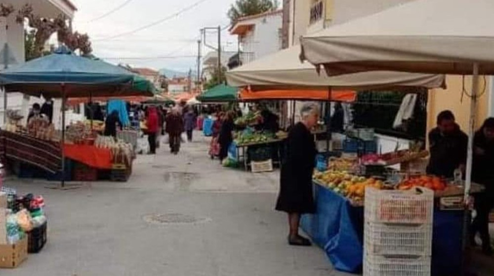 ΔΗΜΟΣ ΕΡΕΤΡΙΑΣ: Αλλάζει θέση για έξι μήνες η Λαϊκή Αγορά της Αμαρύνθου