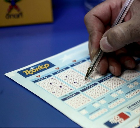 Στα Ψαχνά το δελτίο του Τζόκερ που κέρδισε 3,2 εκατ. ευρώ!