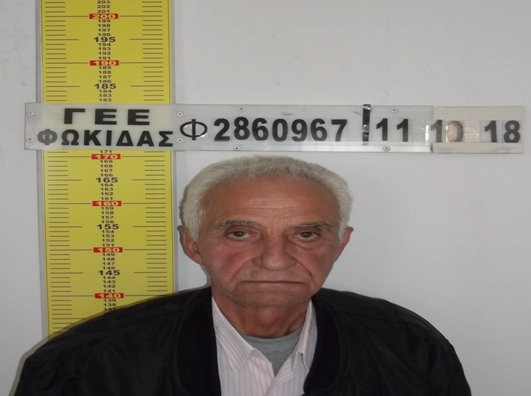 Αυτός είναι ο 72χρονος που ασέλγησε σε ανήλικο στη Στερεά Ελλάδα