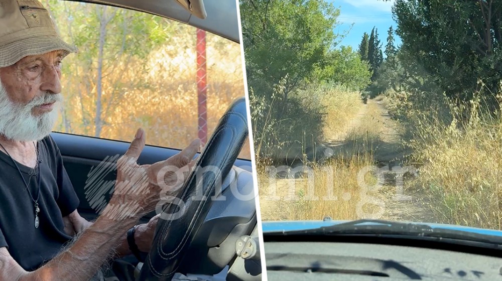 ΚΑΛΛΙΘΕΑ ΑΜΑΡΥΝΘΟΥ: Κατσικόδρομοι ...πνίγονται στα χορτάρια (VIDEO)