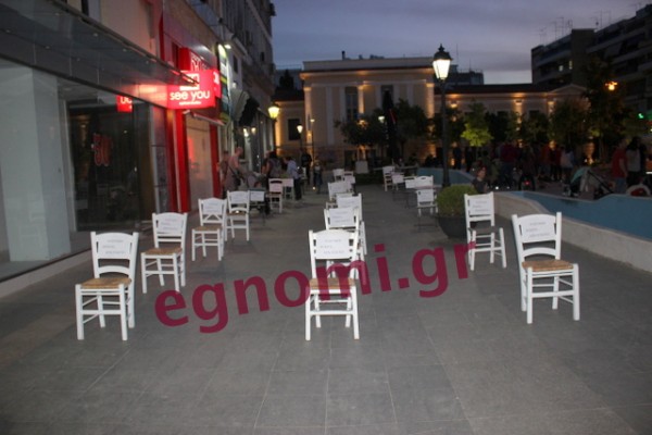 ΧΑΛΚΙΔΑ: Άδειες καρέκλες και στην Αβάντων