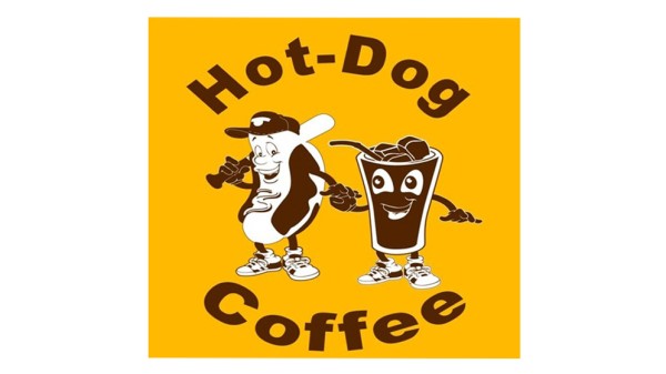Το Hot Dog Coffee στο Βασιλικό ζητάει υπάλληλο