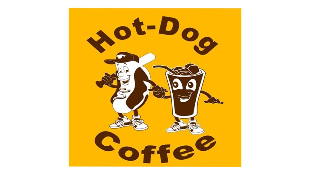Το Hot Dog Coffee στο Βασιλικό ζητάει υπάλληλο