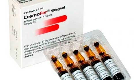 ΠΡΟΣΟΧΗ: Ανάκληση φαρμάκου από τον ΕΟΦ