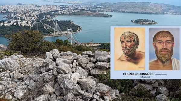 ΧΑΛΚΙΔΑ: Πίνδαρος, Ησίοδος και μονοπάτια της Αυλίδας στο Θέατρο Αυλιδείας Αρτέμιδος