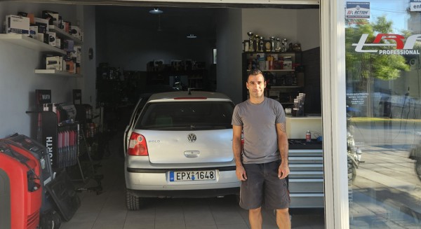 ΣΥΜΒΟΥΛΕΣ ΓΙΑ ΤΟ ΑΥΤΟΚΙΝΗΤΟ: Πώς ελέγχω τα φώτα