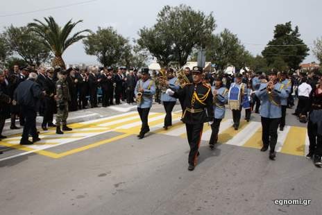 Παρέλαση 25ης Μαρτίου στη Χαλκίδα: Aπρόοπτες μόνο ... κάτι ψιχάλες
