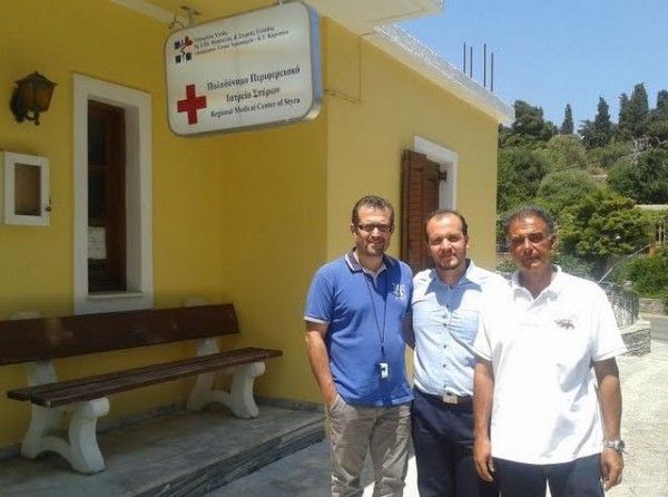 Ανακαίνιση και ενίσχυση του Πολυδύναμου Περιφερειακού Ιατρείου Στύρων