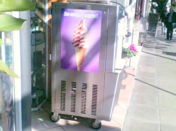 Τραγωδία στη Θήβα με το θάνατο 17χρονου