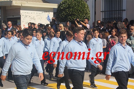 ΠΑΡΕΛΑΣΗ 28η ΟΚΤΩΒΡΙΟΥ ΧΑΛΚΙΔΑ: Φοβερές οι γραβάτες