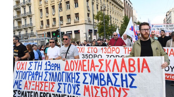 Κλιμάκωση αντιδράσεων στη ΦΑΜΑΡ - Απορρίφθηκαν οι προτάσεις της Διοίκησης