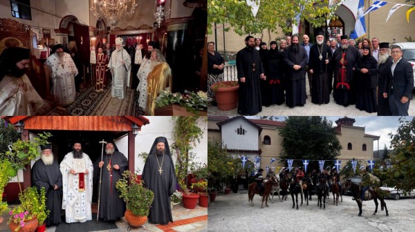 ΜΟΝΗ ΑΓΙΟΥ ΓΕΩΡΓΙΟΥ ΗΛΙΩΝ: Λαμπρή γιορτή με τον Επίσκοπο Σκοπέλου, καβαλάρηδων και πλήθος κόσμου