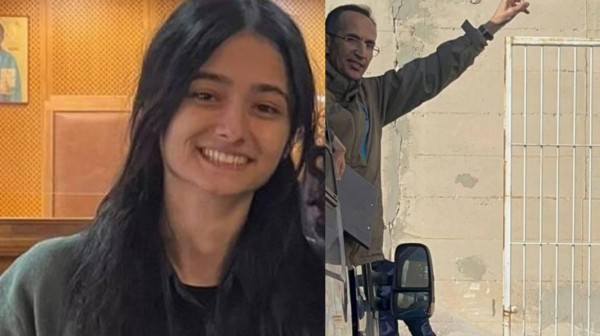 ΩΡΩΠΟΣ: Συνελήφθησαν δύο μέλη της αριστερής κουρδικής οργάνωσης DHKPC