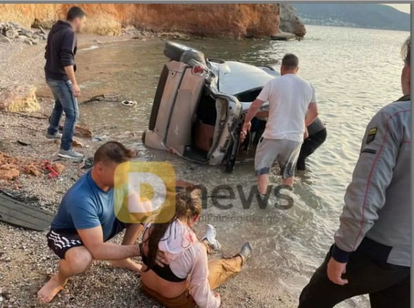 ΣΑΛΑΜΙΝΑ: Μητέρα με δύο παιδιά έπεσαν με το αυτοκίνητο από ύψος 20 μέτρων στη θάλασσα