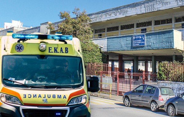 ΧΑΛΚΙΔΑ: Μαθητής μεταφέρθηκε με ασθενοφόρο στο νοσοκομείο