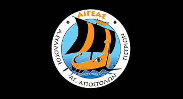 ΑΕ ΛΗΛΑΝΤΙΟΥ-ΑΙΓΕΑΣ ΑΓ. ΑΠΟΣΤΟΛΩΝ 1-2: Νίκησε με ανατροπή και ...σαλπάρει για τελικό
