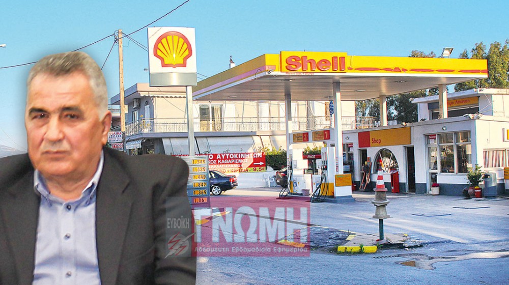 Απορρίφθηκε η μήνυση του Κώστα Γαρέφαλου κατά της Ευβοϊκής Γνώμης