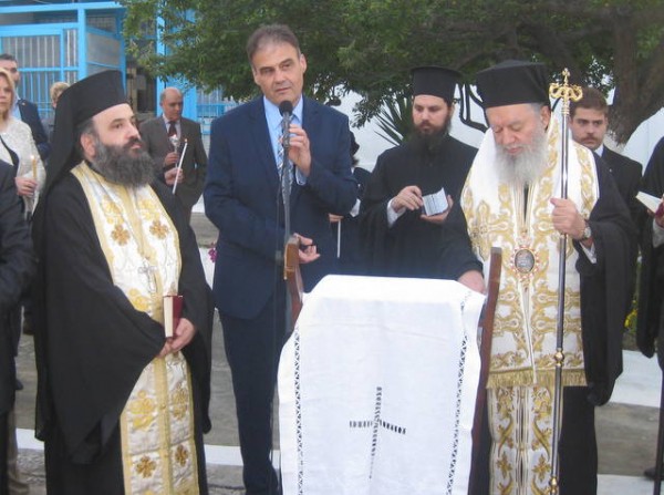 Στη Φυλακή Χαλκίδας και φέτος τέλεσε την Ανάσταση ο Μητροπολίτης