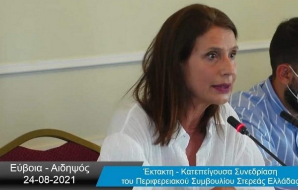 Πυρ και από την Κατερίνα Μπατζελή για την δήλωση Σπανού στο Περιφερειακό Συμβούλιο