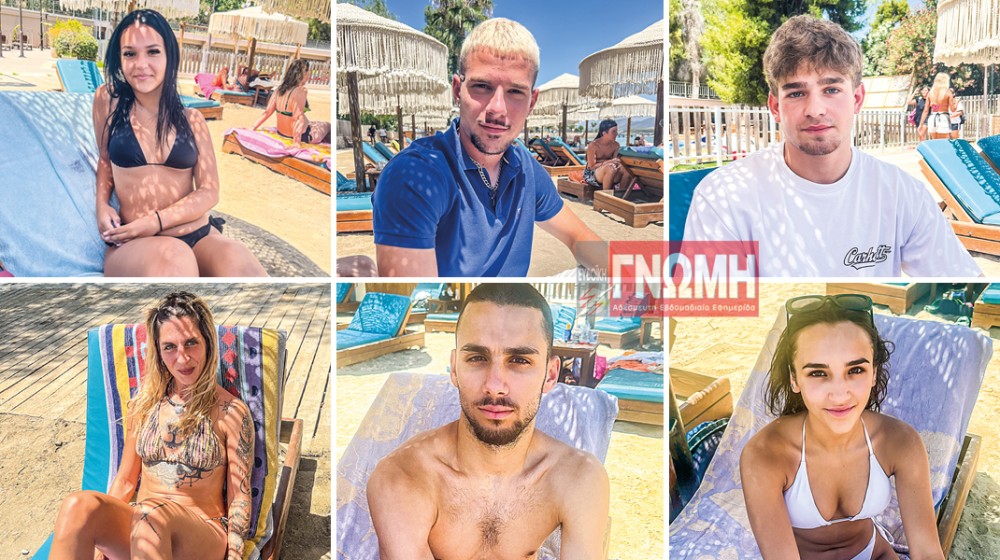 ΡΕΠΟΡΤΑΖ-ΓΝΩΜΗ: Ποιο άθλημα επιλέγουν νεαροί λουόμενοι στην παραλία;