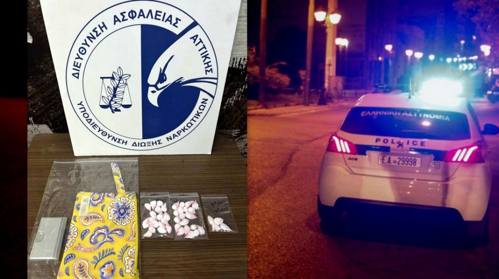 Σαράντα συσκευασίες με κοκαΐνη έκρυβε στο αυτοκίνητό της 29χρονη δικηγόρος