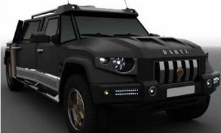 Το ακριβότερο αυτοκίνητο στον κόσμο