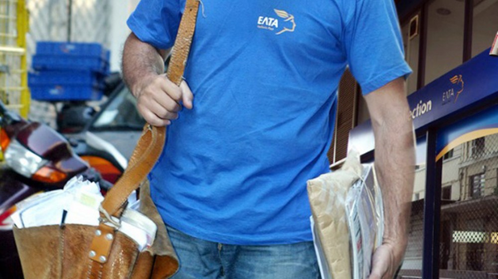 Συγχωνεύονται ΕΛΤΑ και ΕΛΤΑ Courier