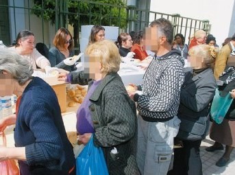 Δωρεάν συσσίτια από το Δήμο Χαλκιδέων